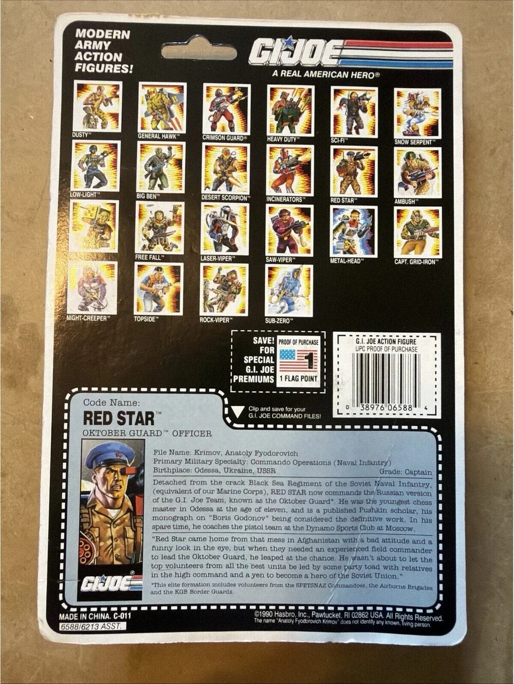 1990 Hasbro GI Joe RED STAR Action Figure SEALED New Free Shipping